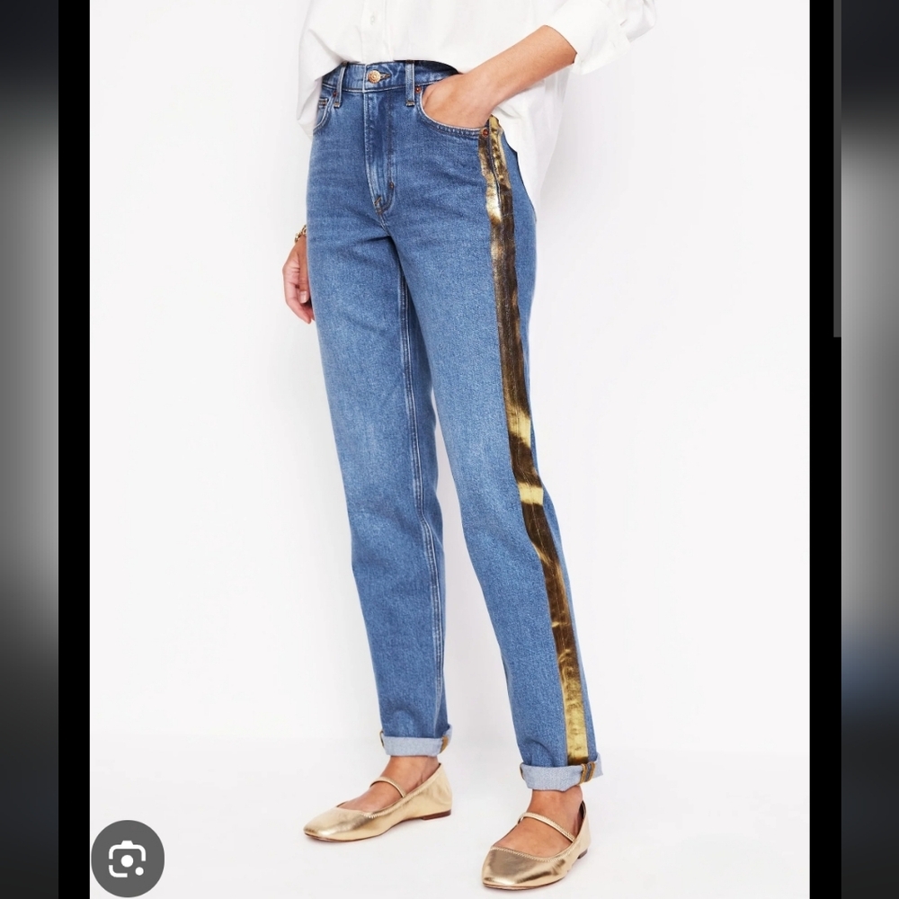 Blue Jeans with Gold Stripe